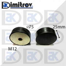 Антивибрационен тампон М12 х Ø 75 х 25 mm